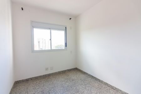 Apartamento à venda com 67m², 2 quartos e 1 vaga Apartamento à venda com 67m², 2 quartos e 1 vagaQuarto 1
