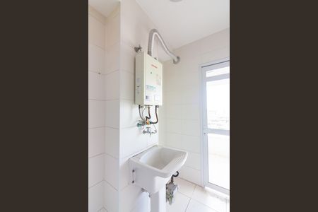 Apartamento à venda com 67m², 2 quartos e 1 vaga Apartamento à venda com 67m², 2 quartos e 1 vagaÁrea de Serviço