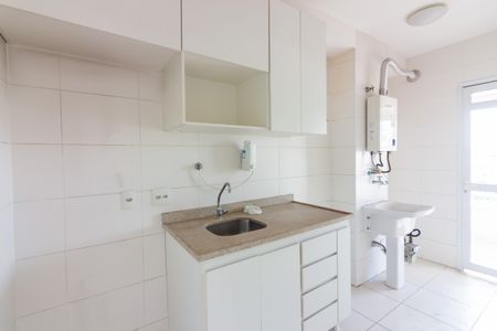 Apartamento à venda com 67m², 2 quartos e 1 vaga Apartamento à venda com 67m², 2 quartos e 1 vagaCozinha