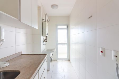 Apartamento à venda com 67m², 2 quartos e 1 vaga Apartamento à venda com 67m², 2 quartos e 1 vagaCozinha