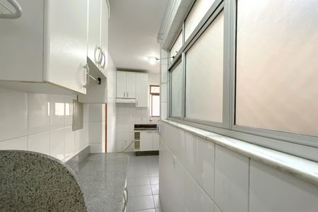 Apartamento à venda com 65m², 2 quartos e 1 vaga Apartamento à venda com 65m², 2 quartos e 1 vagaÁrea de Serviço