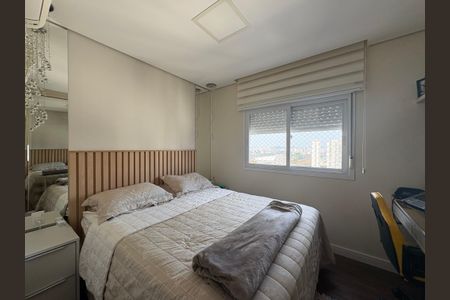 Apartamento à venda com 89m², 3 quartos e 2 vagas Apartamento à venda com 89m², 3 quartos e 2 vagasSuite 2