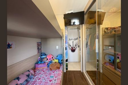 Apartamento à venda com 89m², 3 quartos e 2 vagas Apartamento à venda com 89m², 3 quartos e 2 vagasQuarto 1