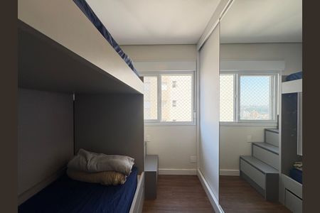 Apartamento à venda com 89m², 3 quartos e 2 vagas Apartamento à venda com 89m², 3 quartos e 2 vagasSuíte 1