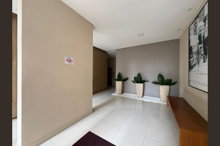 Apartamento à venda com 89m², 3 quartos e 2 vagas Apartamento à venda com 89m², 3 quartos e 2 vagasHall social