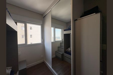 Apartamento à venda com 89m², 3 quartos e 2 vagas Apartamento à venda com 89m², 3 quartos e 2 vagasSuíte 1