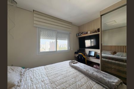Apartamento à venda com 89m², 3 quartos e 2 vagas Apartamento à venda com 89m², 3 quartos e 2 vagasSuite 2
