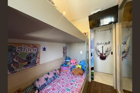 Apartamento à venda com 89m², 3 quartos e 2 vagas Apartamento à venda com 89m², 3 quartos e 2 vagasQuarto 1