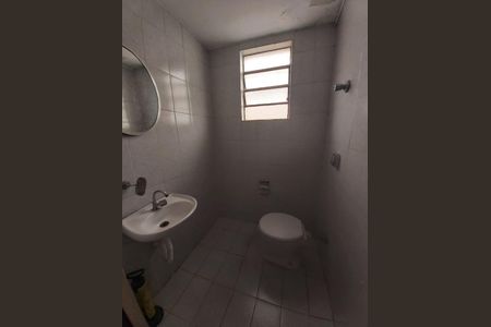 Casa à venda com 150m², 4 quartos e 2 vagasFoto 24