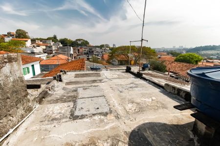 Casa para alugar com 42m², 1 quarto e sem vaga Casa para alugar com 42m², 1 quarto e sem vagaLaje
