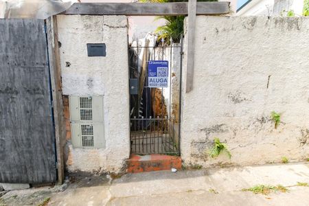 Casa para alugar com 42m², 1 quarto e sem vaga Casa para alugar com 42m², 1 quarto e sem vagaFachada