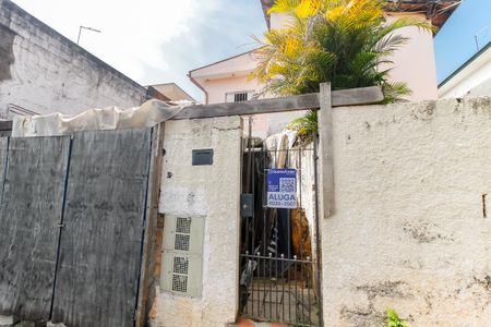 Casa para alugar com 42m², 1 quarto e sem vaga Casa para alugar com 42m², 1 quarto e sem vagaFachada