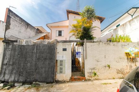 Casa para alugar com 42m², 1 quarto e sem vaga Casa para alugar com 42m², 1 quarto e sem vagaFachada