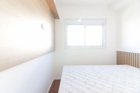 Quarto 1 de apartamento para alugar com 2 quartos, 39m² em Vila Sonia, São Paulo