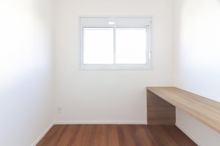 Apartamento para alugar com 39m², 2 quartos e 1 vaga Apartamento para alugar com 39m², 2 quartos e 1 vagaQuarto 2