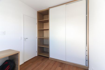 Apartamento para alugar com 39m², 2 quartos e 1 vaga Apartamento para alugar com 39m², 2 quartos e 1 vagaQuarto 2