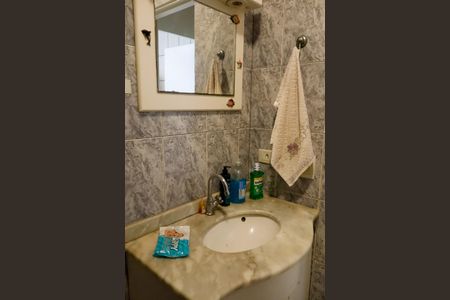 Casa à venda com 125m², 3 quartos e 2 vagasBanheiro Social