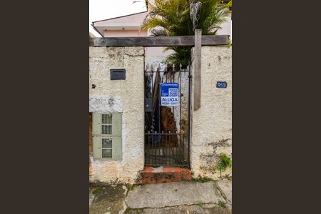 Casa para alugar com 26m², 1 quarto e sem vagaFachada