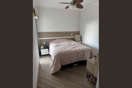 Apartamento à venda com 155m², 3 quartos e 4 vagasFoto 10