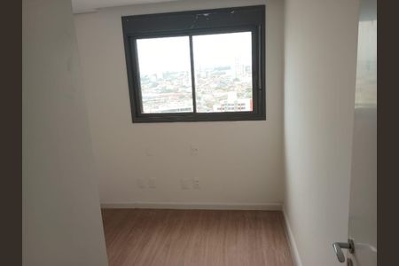 Quarto 1 de apartamento para alugar com 3 quartos, 78m² em Ipiranga, São Paulo