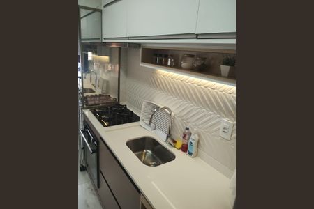 Apartamento à venda com 67m², 2 quartos e 2 vagas Apartamento à venda com 67m², 2 quartos e 2 vagasCozinha