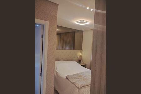 Apartamento à venda com 67m², 2 quartos e 2 vagas Apartamento à venda com 67m², 2 quartos e 2 vagasQuarto