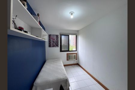 Apartamento para alugar com 70m², 2 quartos e 1 vaga Apartamento para alugar com 70m², 2 quartos e 1 vagaQuarto