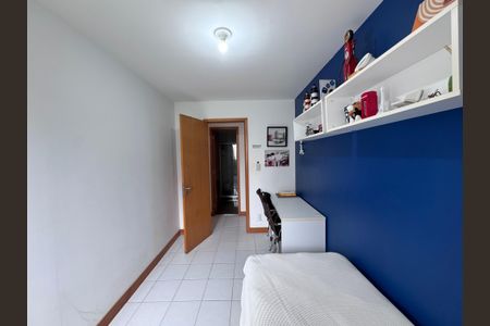 Apartamento para alugar com 70m², 2 quartos e 1 vaga Apartamento para alugar com 70m², 2 quartos e 1 vagaQuarto
