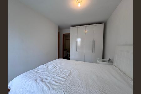 Apartamento para alugar com 70m², 2 quartos e 1 vaga Apartamento para alugar com 70m², 2 quartos e 1 vagaSuíte