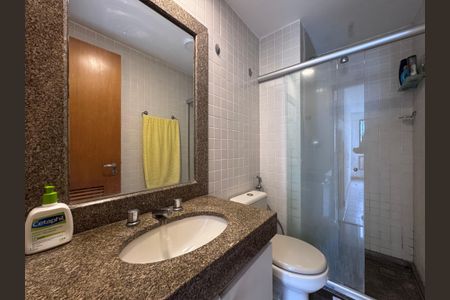 Apartamento para alugar com 70m², 2 quartos e 1 vaga Apartamento para alugar com 70m², 2 quartos e 1 vagaBanheiro da Suíte
