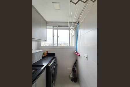 Apartamento à venda com 56m², 2 quartos e 1 vaga Apartamento à venda com 56m², 2 quartos e 1 vagaÁrea de Serviço