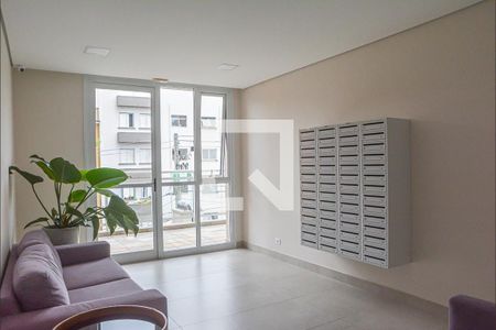 Apartamento à venda com 56m², 2 quartos e 1 vaga Apartamento à venda com 56m², 2 quartos e 1 vagaÁrea comum - Hall