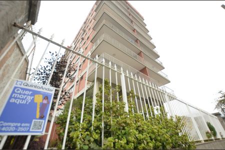 Apartamento para alugar com 105m², 2 quartos e 1 vagaFachada