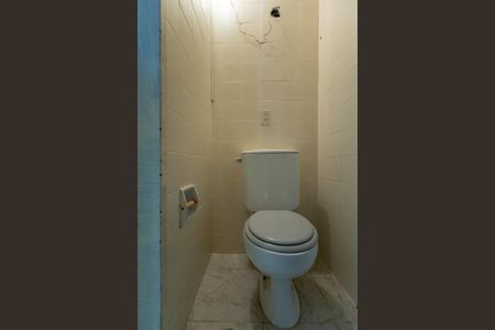 Apartamento à venda com 69m², 3 quartos e 2 vagasBanheiro de serviço