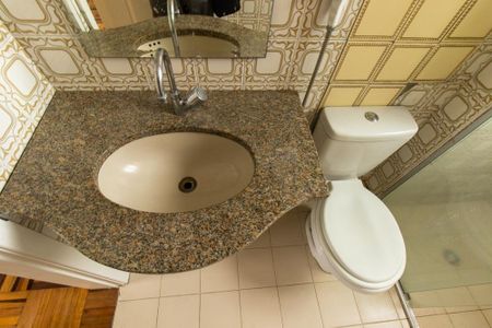 Apartamento para alugar com 71m², 2 quartos e 1 vagaBanheiro Social