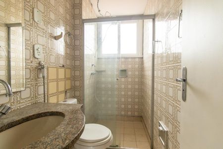 Apartamento para alugar com 71m², 2 quartos e 1 vagaBanheiro Social