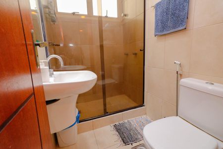 Apartamento à venda com 280m², 3 quartos e 1 vaga Apartamento à venda com 280m², 3 quartos e 1 vagaBanheiro Social