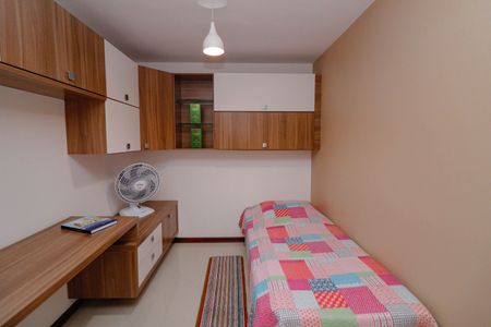 Apartamento à venda com 280m², 3 quartos e 1 vaga Apartamento à venda com 280m², 3 quartos e 1 vagaQuarto