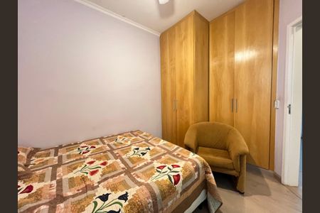 Apartamento à venda com 150m², 3 quartos e 3 vagasQuarto