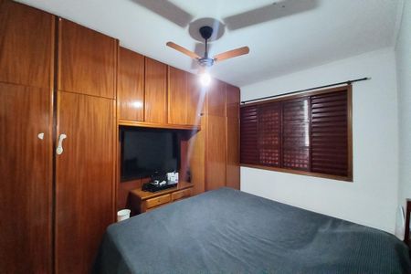 Casa à venda com 250m², 2 quartos e 4 vagas Casa à venda com 250m², 2 quartos e 4 vagasQuarto 1