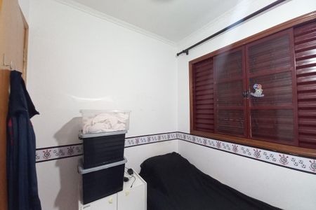 Casa à venda com 250m², 2 quartos e 4 vagas Casa à venda com 250m², 2 quartos e 4 vagasQuarto 2