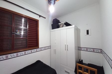 Casa à venda com 250m², 2 quartos e 4 vagas Casa à venda com 250m², 2 quartos e 4 vagasQuarto 2