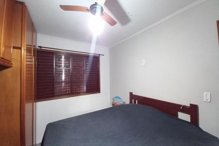 Quarto 1 de casa para alugar com 2 quartos, 250m² em Parque Jambeiro, Campinas