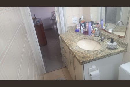 Apartamento à venda com 55m², 2 quartos e 1 vaga Apartamento à venda com 55m², 2 quartos e 1 vagaFoto 25