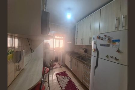 Apartamento à venda com 55m², 2 quartos e 1 vaga Apartamento à venda com 55m², 2 quartos e 1 vagaFoto 40