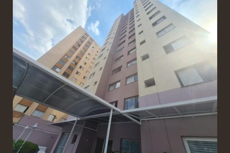 Apartamento à venda com 55m², 2 quartos e 1 vaga Apartamento à venda com 55m², 2 quartos e 1 vagaFoto 12