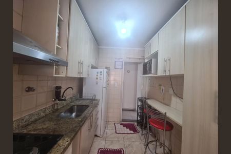 Apartamento à venda com 55m², 2 quartos e 1 vaga Apartamento à venda com 55m², 2 quartos e 1 vagaFoto 02