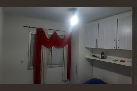 Apartamento à venda com 55m², 2 quartos e 1 vaga Apartamento à venda com 55m², 2 quartos e 1 vagaFoto 08