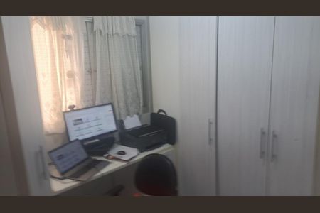 Apartamento à venda com 55m², 2 quartos e 1 vaga Apartamento à venda com 55m², 2 quartos e 1 vagaFoto 23