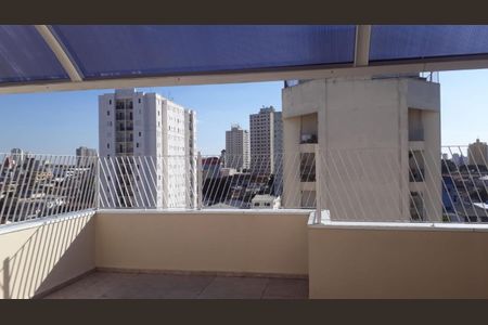Apartamento à venda com 55m², 2 quartos e 1 vaga Apartamento à venda com 55m², 2 quartos e 1 vagaFoto 14